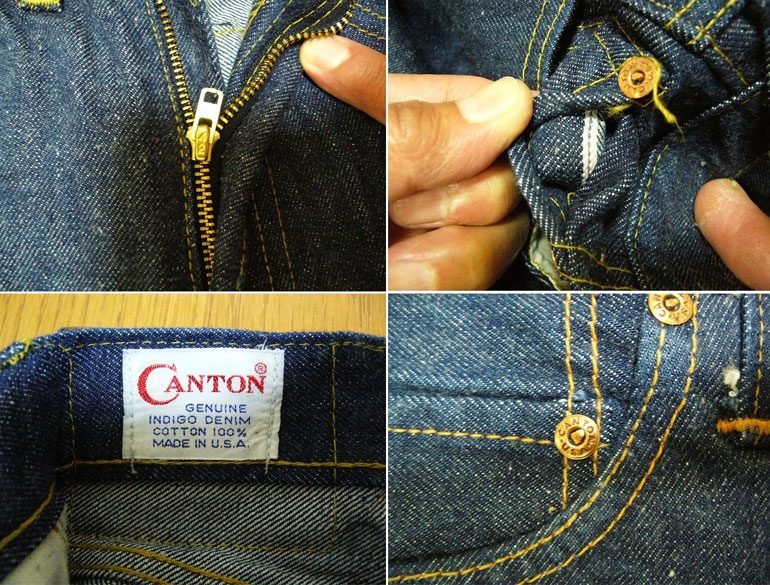 Canton jeans