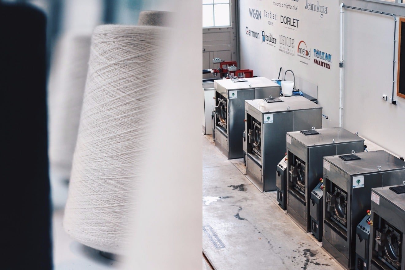 Denim City Amsterdam