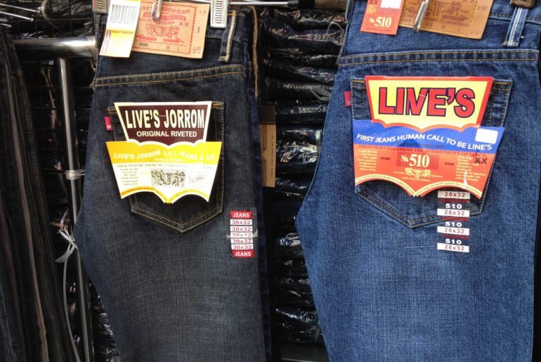Fake Levi's jeans